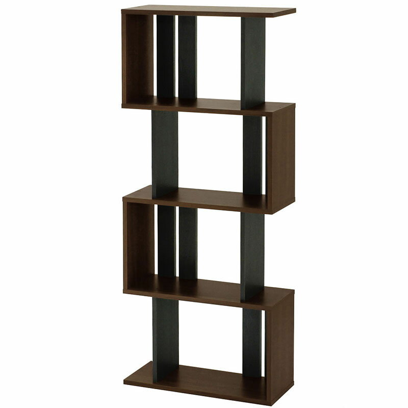 ジクザクラック s字ラック 4段 オープンラック ディスプレイラック オープンシェルフ 本棚 書棚 収納 コビナス 仕切り 間仕切り マガジンラック 棚 木製 ラック 飾り棚 収納ラック スリム キッチン収納 ダークブラウン 北欧 おしゃれ 送料無料