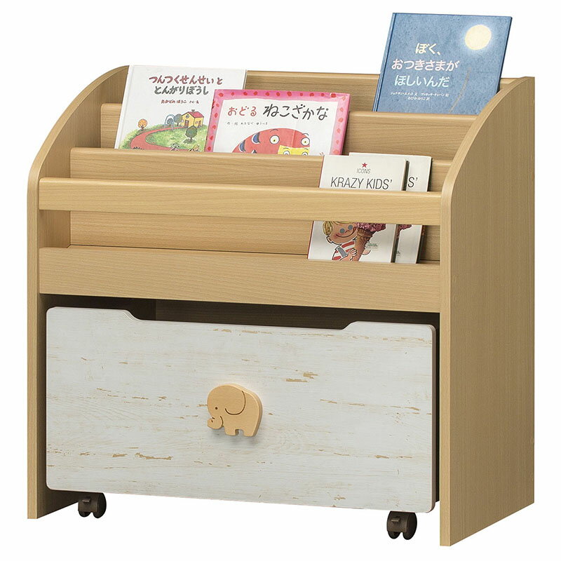 絵本棚 木製 絵本だな 絵本ラック 絵本 棚 本棚 3段 マガジンラック ディスプレイ おもちゃ箱 キャスター付き スリム ブックシェルフ 収納棚 ランドキッズ おかたづけラック 子供用 お片付け 北欧 シンプル おしゃれ かわいい 送料無料