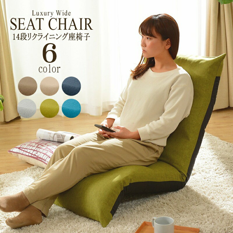 商品画像2