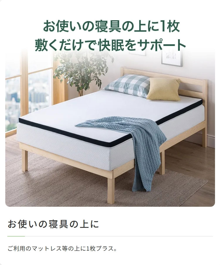 �ޥåȥ쥹�ȥåѡ� ���硼�ȥ��ߥ��󥰥� ���󥰥� ���ߥ��֥� ���֥� ��ȿȯ ���쥿�� ���� �ΰ�ʬ�� ������ �ޥåȥ쥹�� ����