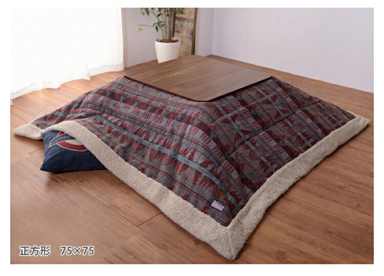 天然木 こたつテーブル 正方形 75cm おしゃれ こたつ テーブル 北欧 リビング オールシーズン 座卓 木製 石英管ヒーター モダン 家具調 センターテーブル ローテーブル リビングテーブル 暖房器具 カフェ風 あったか