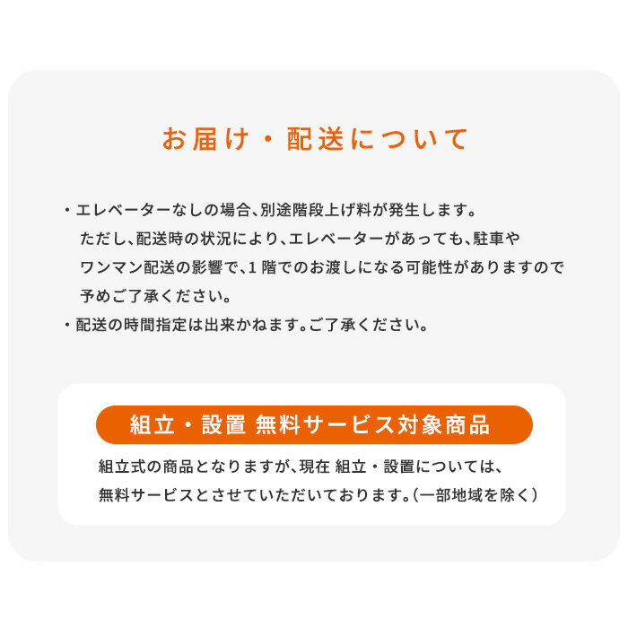 デスク幅180cm 国産 木製両袖デスク幅180 日本製 引き出し 収納付き 書斎机 書斎デスク おしゃれ パソコンデスク 作業机 ワークデスク オフィスデスク 事務机 役員机 社長机 書斎室 高級机 学習デスク 学習机 モダン テレワーク 在宅 送料無料 [2]