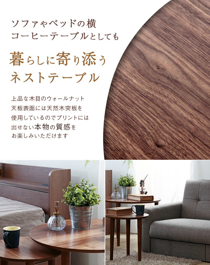 �ͥ��ȥơ��֥� �����ɥơ��֥� ����ѥ��� ���ե��������ɥơ��֥� ���� Vinca �ƻҥơ��֥� �饦��� �ʥ��ȥơ��֥� �٥åɥ����ɥơ��֥� ������ ���� �����ҡ� ���ե��ơ��֥� ������� �̲� �羮 ����̵��