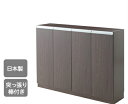 カウンター下収納 扉タイプ エール120D BR 収納棚 収納 幅120cm 電話台 ファックス台 FAX台 日本製 突っ張り式 スリム 薄型 おしゃれ ブラウン 茶 送料無料