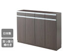 引き出しタイプ エール120H BR カウンター下収納 収納棚 収納 幅120cm 電話台 ファックス台 FAX台 日本製 突っ張り式 スリム 薄型 おしゃれ ブラウン 茶 送料無料