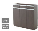 引き出しタイプ エール90H BR カウンター下収納 収納棚 収納 幅90cm 電話台 ファックス台 FAX台 日本製 突っ張り式 スリム 薄型 おしゃれ ブラウン 茶 送料無料