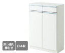 引き出しタイプ エール60H WH カウンター下収納 収納棚 収納 幅60cm 電話台 ファックス台 FAX台 日本製 突っ張り式 スリム 薄型 おしゃれ 鏡面 ホワイト 白 送料無料