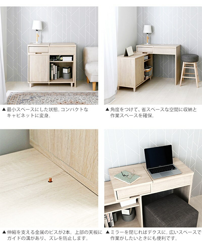 ���̥ǥ����ɥ�å�����80��148cm���� 1�̶� ��Ǽ�դ� ��Ĵ�� ��Ĺ�� ����ѥ��� �ʥ��ڡ��� ������� �̲� ����ȥ꡼ ������ ���� ������ơ��֥� �ᥤ���ơ��֥� ���� �ʥ����� ŷ����