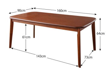 【送料無料】 ソファダイニングセット DARNEY ダーニー 3点セット Cタイプ(テーブル幅160cm+2Pソファ×2) 食卓セット テーブルソファセット ダイニングテーブルセット 4人掛け 北欧