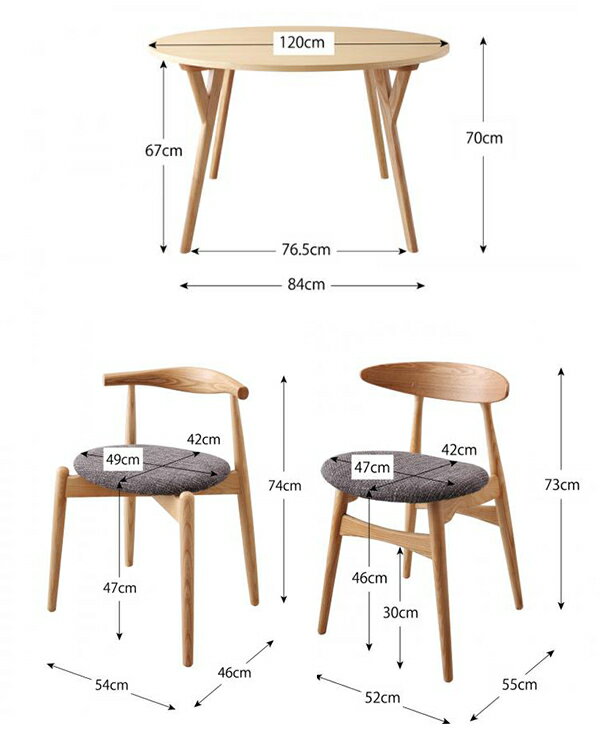 送料無料 北欧ラウンドテーブルダイニング Rour ラウール ダイニング5点チェアミックス(テーブル、チェアA×2、チェアB×2) ダイニングテーブル ダイニングチェア セット ダイニングテーブルセット ダイニングセット 040600514