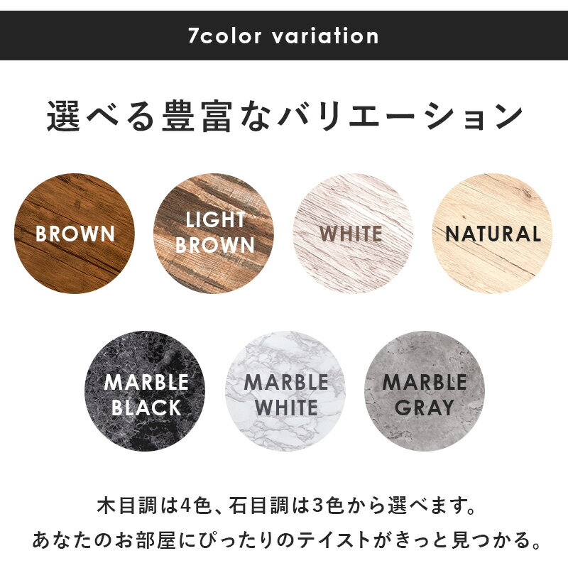 カフェテーブル ダイニングテーブル テーブル カウンターテーブル バーテーブル センターテーブル デザインテーブル 2人用 丸形 角型 幅60cm 高さ70cm 単品 丸テーブル おしゃれ かわいい 家具 ブラウン ホワイト ナチュラル 北欧 一人暮らし LT-4918 LT-4919 送料無料