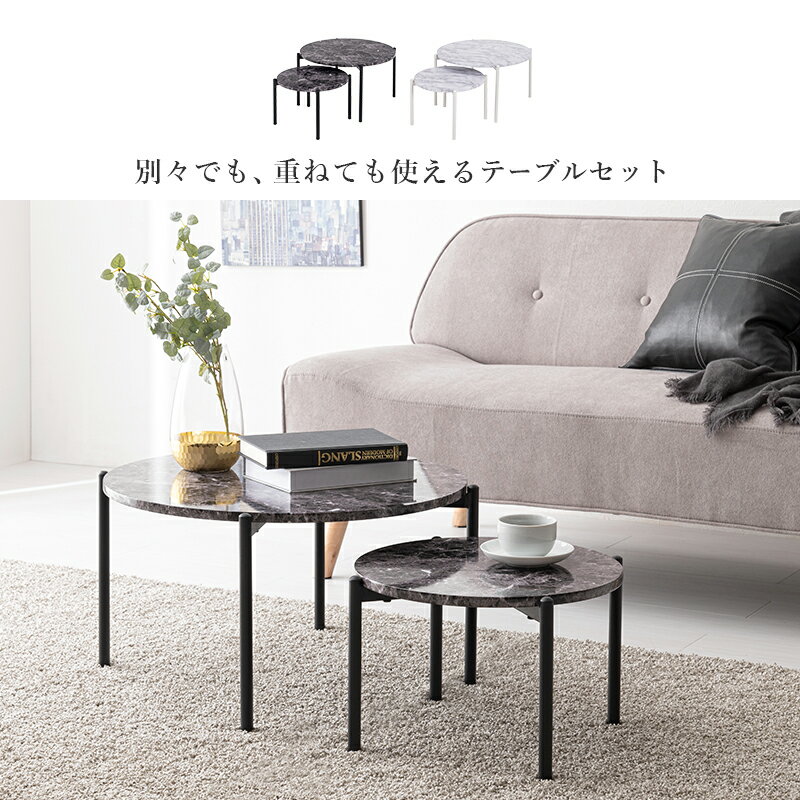 �ͥ��ȥơ��֥� �� �饦��ɥơ��֥� ������� �������� ������Ĵ ����ץ� ����� ���󥿡��ơ��֥� �����ơ��֥� ���ե��ơ��֥� ��ӥ� �ʥ��ȥơ��֥� ����̵��