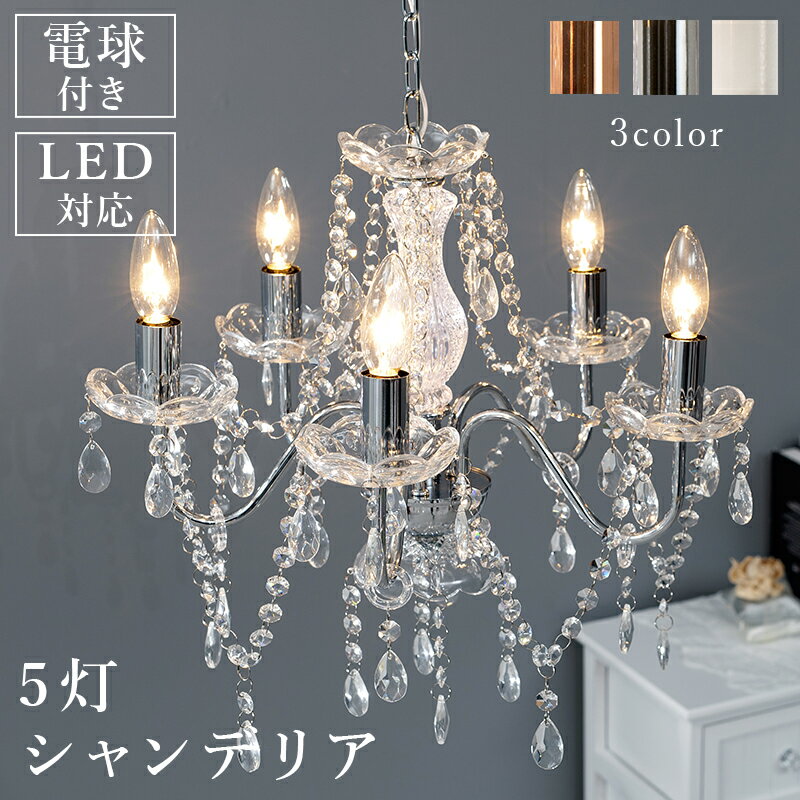 饹ǥꥢ 쥬 4.5   ñ ӥ ˥ 饷å 줤 饭 LEDб ȥ ...