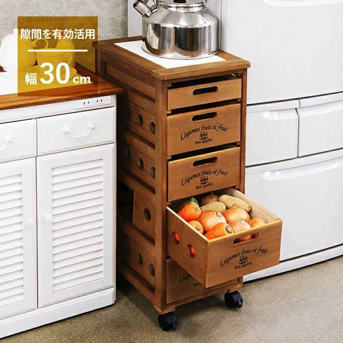 ストッカー 収納 野菜ストッカー キッチンストッカー サニタリー収納 ランドリー収納 木製 タイル天板 幅30 キャスター付き 食品ストッカー 野菜入れ キッチン収納 台所ストッカー 台所収納 おしゃれ ホワイト ブラウン 北欧 カントリー ヴィンテージ 通気性 天然木 送料無料 2