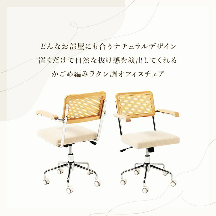 �ѥ���������� ���㥹�����դ� ���ե��������� ���å��󥰵�ǽ ����������� ɪ�� �饿��Ĵ �ʥ�����ƥ����� ��ȥ� ��������ƥ����� �¥���� ���� ����ȥ꡼ ������� PC������ �ǥ��������� ��إ����� ����̵��