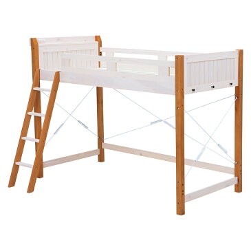 送料無料 ロフトベッド ミドル ベッドフレームのみ シングルベッド すのこ 子供部屋 大人でも子供でも 頑丈 ブラウン 棚付き 2口コンセント付き 木製 はしご 宮棚付 ロフトベット ミドルタイプ すのこベッド 北欧 ブラウン ホワイトウォッシュ MB-5071-WLB-S