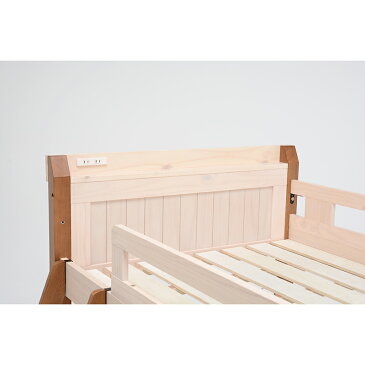 送料無料 ロフトベッド ミドル ベッドフレームのみ シングルベッド すのこ 子供部屋 大人でも子供でも 頑丈 ブラウン 棚付き 2口コンセント付き 木製 はしご 宮棚付 ロフトベット ミドルタイプ すのこベッド 北欧 ブラウン ホワイトウォッシュ MB-5071-WLB-S