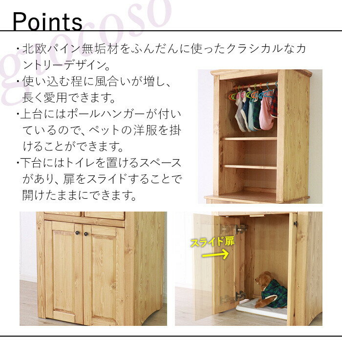 �ڥåȥȥ����Ǽ��å� (�饤�ȥ֥饦��) �ڥåȥȥ����Ǽ����ӥͥå� �ȥ��쥯�������å� �ȥ��챣�� �ܱ��� ���� �̲� �ѥ��� ŷ���� ������� ����ȥ꡼ �ڥå����� �ڥåȥ��å� ��ӥ� ��