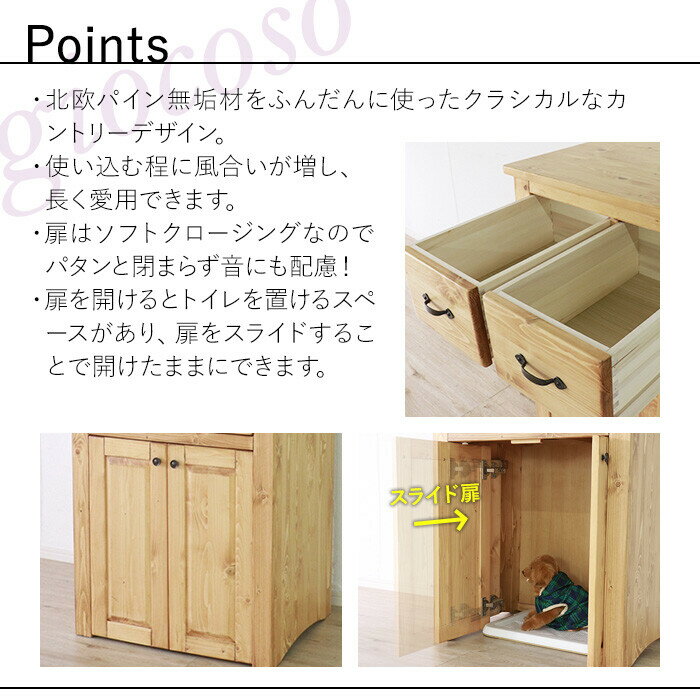 �ڥåȥȥ����Ǽ����ӥͥå� (�饤�ȥ֥饦��) �ڥåȥȥ����Ǽ��å� �ȥ��쥯�������å� �ȥ��챣�� �ܱ��� ���� �̲� �ѥ��� ŷ���� ������� ����ȥ꡼ �ڥå����� �ڥåȥ��å� ��ӥ� ��