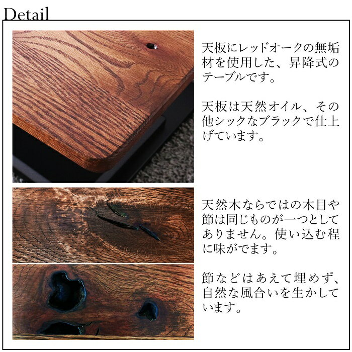 昇降式テーブル 幅120cm ブラウン 高さ調整 パソコンデスク 平机 PCデスク コンパクト 高さ調節 木製 木目 茶色 シンプル 昇降デスク 作業デスク レバー 2