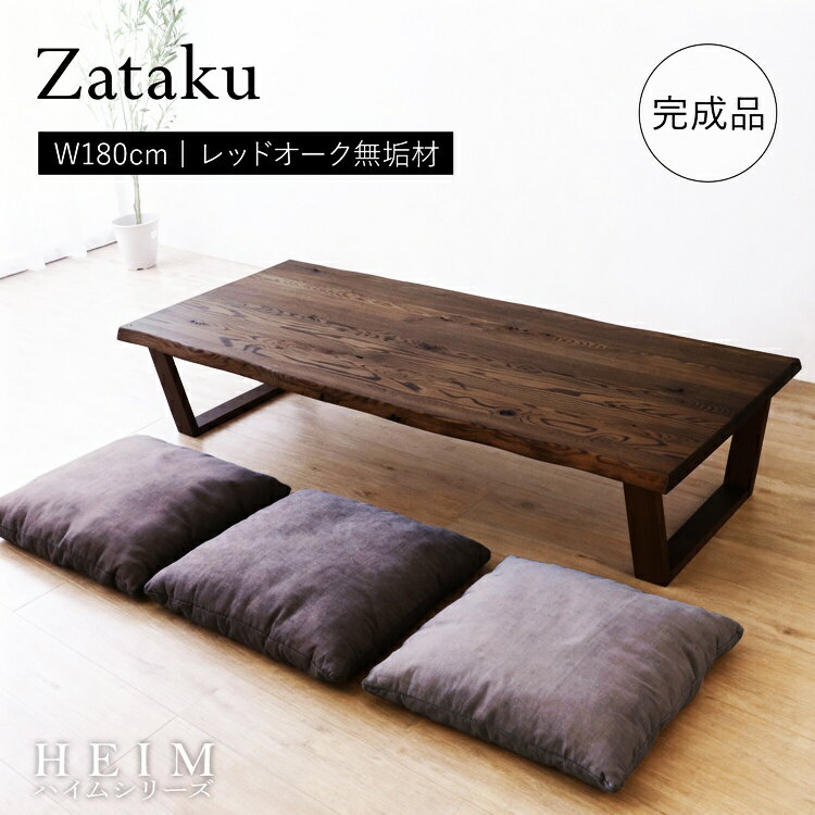 商品画像2