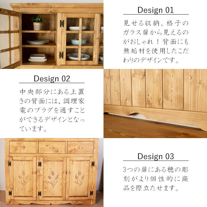 ���åץܡ��� ��120cm ����ê ���å���ܡ��� ���å����å� �̲� ����ȥ꡼ ���� ���� ̵���� �����Ф� �ե����ޡ� ���å���ê ���å����Ǽ ����Ǽ ������� �ʥ�����ƥ����� �֥饦�� ��鴶 ��ȥ� ����ƥ����� ��ưê ������ơ��� ���襤�� ����� �����Ǽ