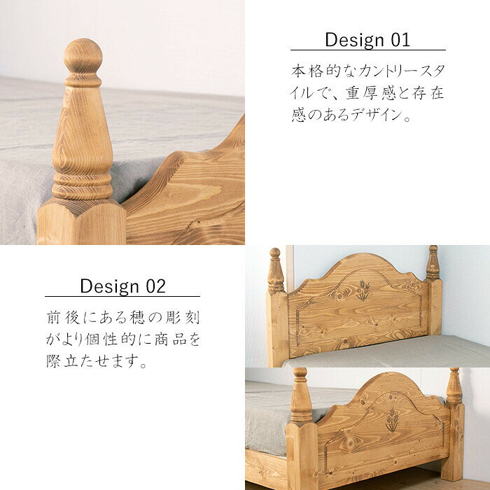 ベッド ダブル すのこベッド フレームのみ 木製ベッドフレーム ファーマー 北欧 アンティーク レトロ アンティーク 木目 おしゃれ ベット BED かわいい カントリー ナチュラル ブラウン 1人暮らし デザインベッド 子供部屋 ひとり暮らし 天然木 通気性 ベットフレーム beddo [3]