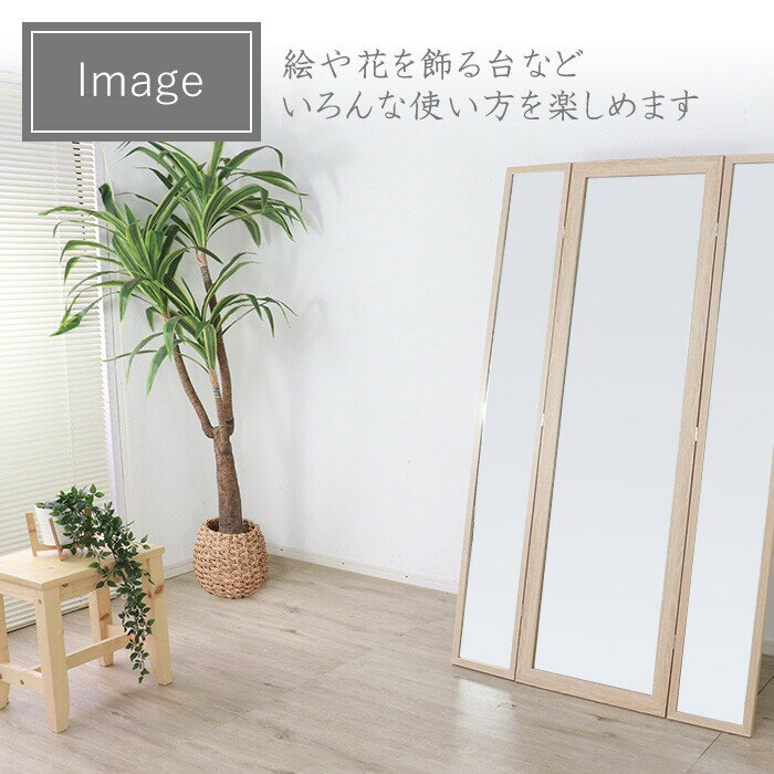 スツール ナチュラル 木製 パイン材 四角形 角型 シンプル 北欧 カントリー ナチュラルテイスト 軽い 置台 飾り台 ウッド レトロ コンパクト 持ち運び リビングスツール 腰掛け ベーシック サブチェア [3]