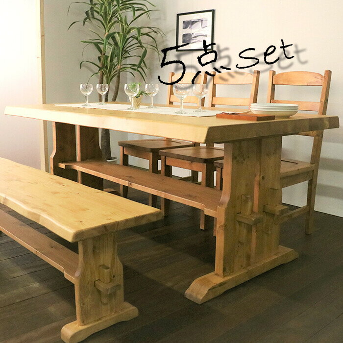 ダイニング5点セット 幅180cm ダイニングセット ダイニングテーブル ダイニングチェア ダイニングベンチ 木製 六人掛け 六人用 高級感 家具調 和モダン 和風 北欧 カントリー ライトブラウン ナチュラル レトロ 木目 食卓セット アームレス ヴィンテージ 肘無 背無 [2]