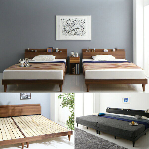 連結 すのこベッド マットレス付き 【組立設置付】 ワイドK200(S×2) 通気性 コンセント付き ファミリーベッド 棚付き 宮付き シンプル 連結すのこベッド 2台 ヘッドボード 連結 家族 分割 シングル×2 敷布団OK すのこ 2口コンセント スタンダードボンネルコイル