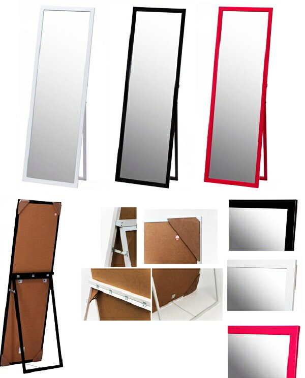 鏡面ジャンボスタンドミラー 姿見 全身鏡 姿見鏡 全身ミラー 自立 飛散防止 ホワイト ブラック ピンク おしゃれ かわいい かっこいい 北欧 モダン 高級感 スクエア シンプル 一人暮らし ベーシック スタンダード 完成品 ジャンボミラー