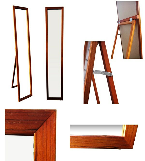 姿見 スタンドミラー 全身鏡 全身ミラー 飛散防止 スタンド鏡 自立 ブラウン 木製 木枠 チーク材 北欧 おしゃれ モダン カントリー スリム シンプル 茶色 省スペース コンパクト 一人暮らし アンティーク レトロ ヴィンテージ 書斎 大人 和モダン