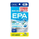 DHC　20日 EPA　60粒　3980円以上で送料無料　離島は除く