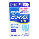 DHC　20日 届くビフィズスEX　20粒　3980円以上で送料無料　離島は除く