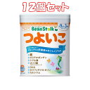 （12個セット）ビーンスタークつよいこ（小缶）300g　3980円以上で送料無料　離島は除く