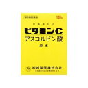 ●そばかす、日やけ・かぶれによる色素沈着などを緩和するビタミン剤です。【効能 効果】 ・次の諸症状の緩和：しみ、そばかす、日やけ・かぶれによる色素沈着 ・次の場合の出血予防：歯ぐきからの出血、鼻出血(ただし、これらの症状について、1ヶ月ほど使用しても改善がみられない場合は、医師、薬剤師又は歯科医師に相談すること) ・次の場合のビタミンCの補給：肉体疲労時、妊娠・授乳期、病中病後の体力低下時、老年期 【用法 用量】 ・1日2回朝・夕の食後に服用して下さい。 (年齢・・・1回量／1回の服用回数) 成人(15歳以上)・・・1g／2回 15歳未満の小児・・・服用させないこと ★用法及び用量に関連する注意 定められた用法・用量を守って下さい。 【成分】 (2g(1日量)中) アスコルビン酸(ビタミンC)・・・2g含有 ★成分・分量に関連する注意 本剤の服用により、尿及び大便の検査値に影響を与えることがあります。これらの検査を受ける場合は、ビタミンCを含有する製剤を服用していることを医師にお話し下さい。 【注意事項】 ★使用上の注意 ＜相談すること＞ 1.次の場合は直ちに服用を中止し、外箱を持って医師、歯科医師または薬剤師に相談して下さい。 (1)服用後、次の症状があらわれた場合 消化器・・・悪心・嘔吐 (2)1ヶ月位服用しても症状がよくならない場合 2.次の症状があらわれることがありますので、このような症状の継続又は増強が見られた場合には、服用を中止し、医師または薬剤師に相談して下さい。 下痢 ★保管及び取扱い上の注意 ・直射日光の当たらない湿気の少ない涼しい所に密栓して保管して下さい。 ・小児の手の届かない所に保管してください。 ・他の容器に入れ替えないで下さい。(誤用の原因になったり品質が変わります) ・使用期限を過ぎた製品は服用しないで下さい。また、開封後は使用期限内であっても速やかに服用して下さい。使用期限は容器及び外箱に表示してあります。 ・アスコルビン酸(ビタミンC原末)は、空気及び湿気によりキャップ及びネジ部に付着した粉末が褐色に変化することがあります。 【原産国】 日本 【ブランド】 イワキ(岩城製薬) 【発売元、製造元、輸入元又は販売元】 岩城製薬 文責：株式会社エイチ・アイ・ティ コモディティマルシェ　エムスタイル三つ池口店 神奈川県横浜市鶴見区北寺尾1-14-4 　田中 尚樹 電話番号：045-716-8344＜＜＜関連用語＞＞＞安い　良く　早く　楽になる　治療　改善　頓服　cm　根本　緩和　医者　常備　保健　滋養　強壮　予防　回復　疲れ　健康維持　持続　おすすめ