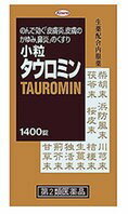 【第2類医薬品】 小粒タウロミン　1400錠