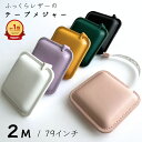 【単品16個セット】 CLマンマルメジャー77142 クロバー株式会社(代引不可)【送料無料】