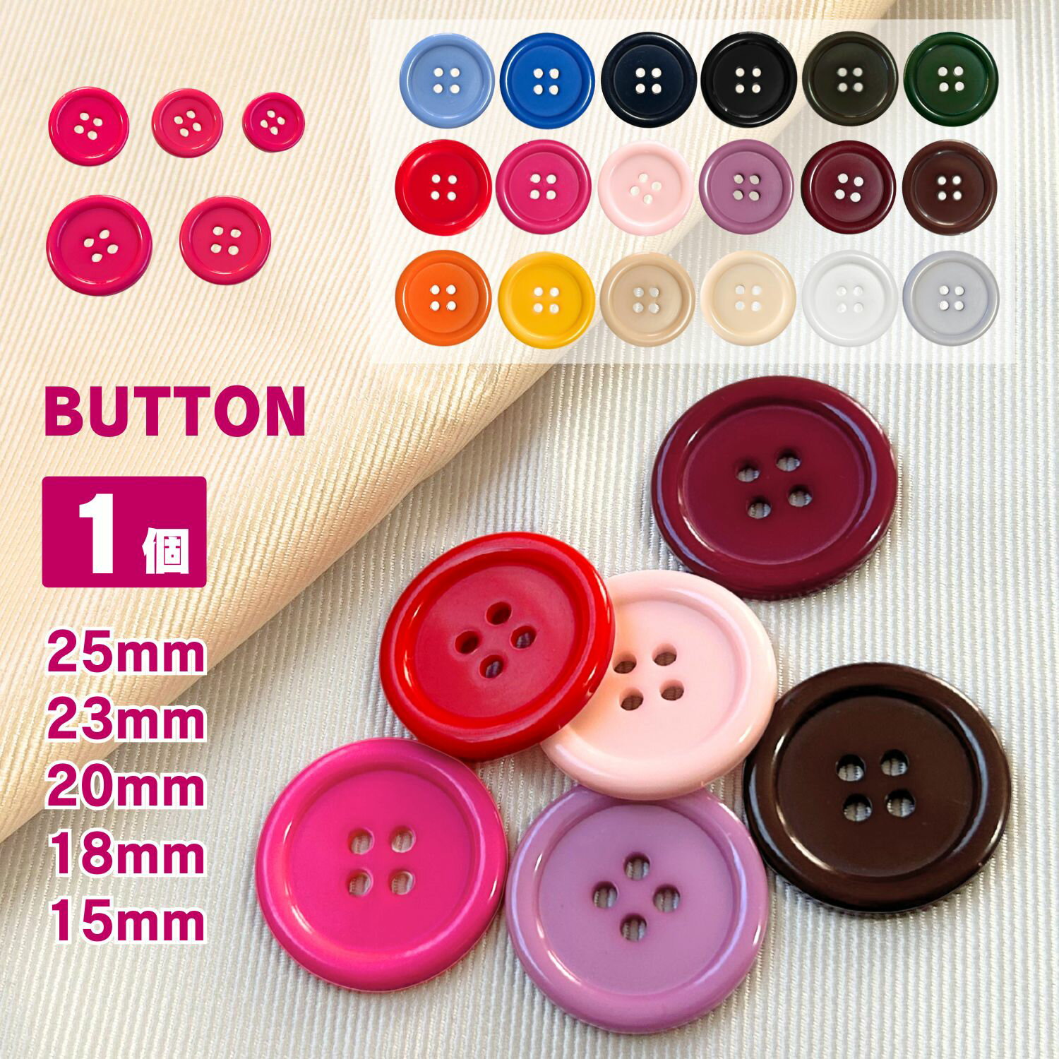 ۥޥΥޥޤ㤨haoa ܥ ñ 1 Х ľ 15mm 18mm 20mm 23mm 25mm 4ķ ݥܥ ץܥ ܥ 𤢤 κ   ե ϥɥᥤ ץ        ե ɥå ĥ䤢 Ĥ䤢 ĥܥ  4ķפβǤʤ59ߤˤʤޤ