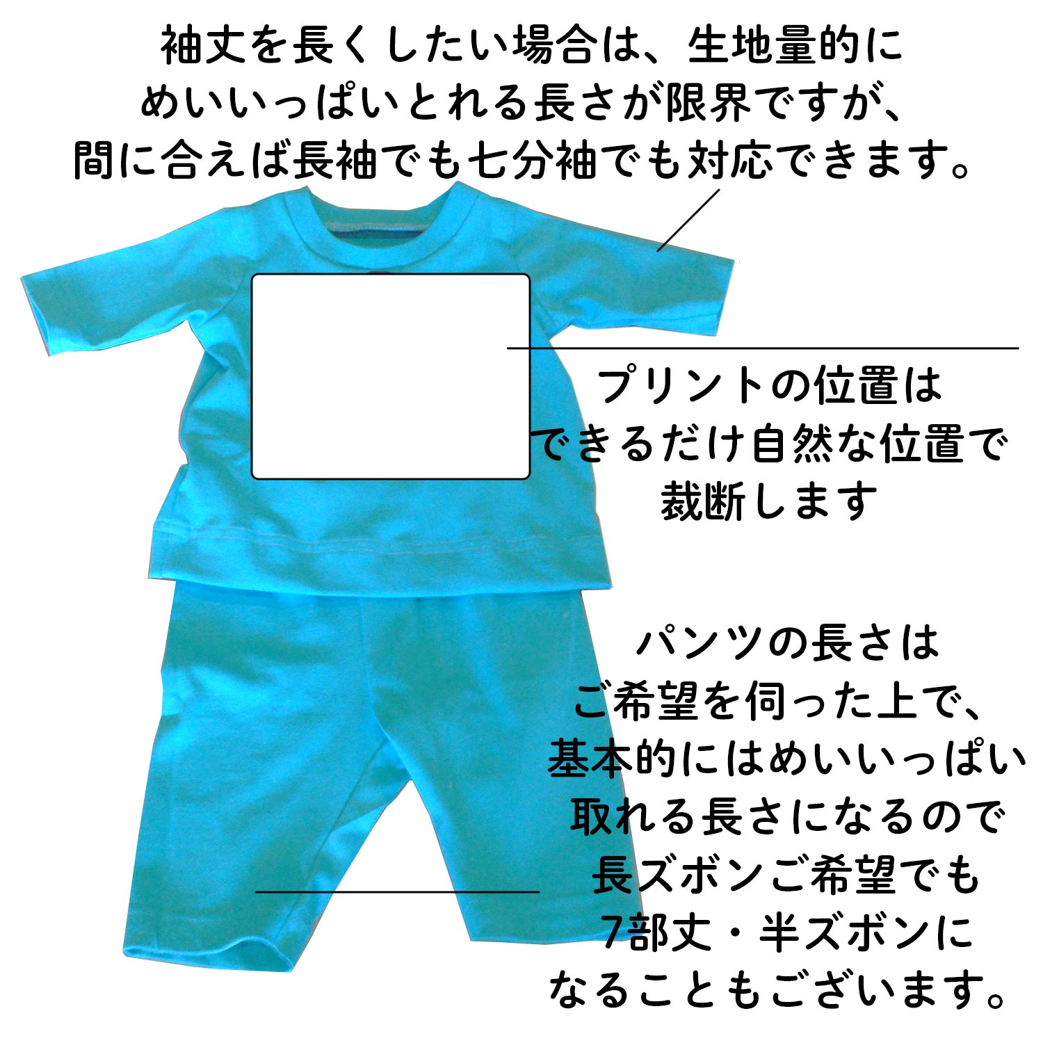���T����Ĥ򤪻��͡��٥ӡ��ξ岼���åȤ˥�ᥤ�����ޤ� ������������ ��ᥤ�� ��ե����� ����ؤ�