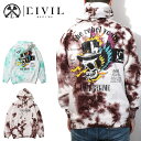 【40 OFF】 CIVIL REGIME シヴィル レジーム プルオーバー パーカー プルパーカー TIMES UP HOODIE タイダイ ビンテージ スウェット パーカー トレーナー スウェットパーカー フード ロゴ メンズ 海外ブランド インポート メンズ ヒップホップ B系 ストリート 人気 ブランド