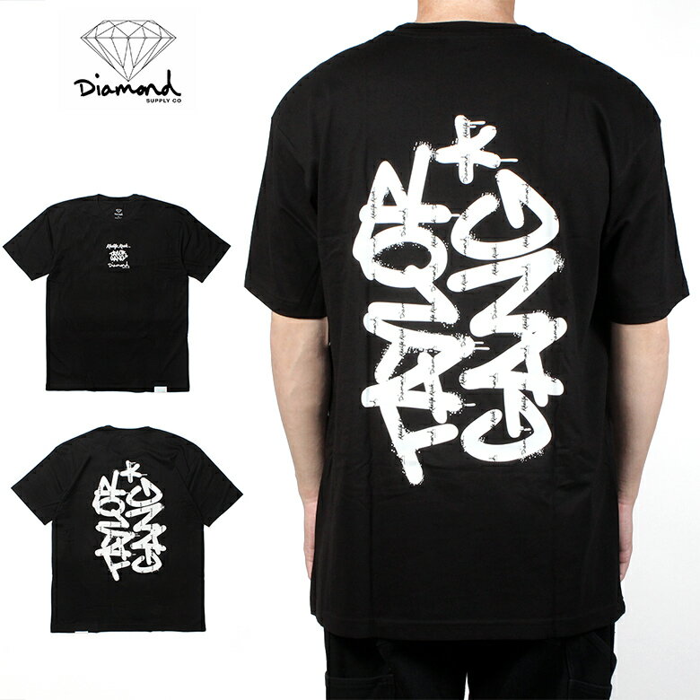 DIAMOND SUPPLY.CO Wiz Logo Tee Black ロゴ 海外ブランド インポート メンズ ヒップホップ B系 ストリート 人気 ブランド 半袖 プリント Tシャツ 半袖Tシャツ 半そで ロゴ メンズ 海外ブランド 個性的 インポート