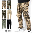 【40 OFF】 mnml ミニマル SNAP CARGO PANTS カモフラージュ カーゴ パンツ ミリタリー カモ 迷彩 アーミー スキニー スキニージーンズ ジーンズ メンズ ジップ付 サイドジッパー サイド ジッパー 裾ジップ ZIP インポート ブランド ストリート ファッション