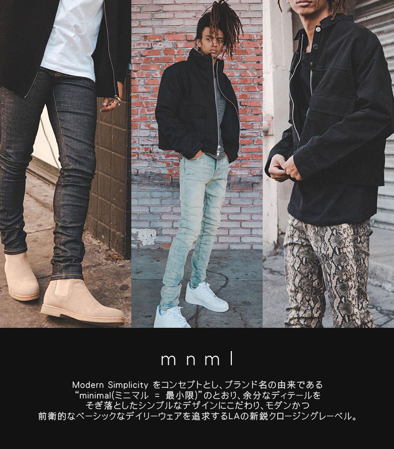 【20%OFF】 mnml ミニマル X163 STRETCH DENIM クラッシュ ダメージジーンズ ダメージ デニムパンツ デニム スキニー スキニージーンズ ストレッチ ジーンズ メンズ タイト デニム インポート ブランド ストリート ファッション