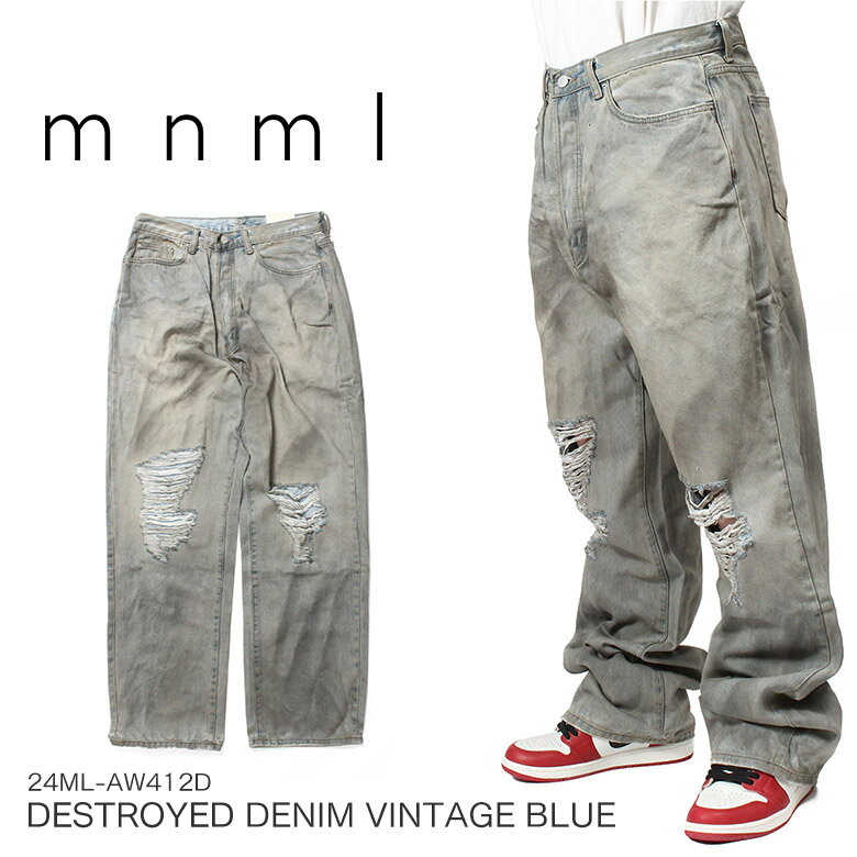 mnml ミニマル ULTRA BAGGY DESTROYED DENIM VINTAGE BLUE バギー バギーデニム バギージーンズ クラッシュ ダメージジーンズ ダメージ デニムパンツ デニム ストレッチ ジーンズ メンズ ワイド デニム インポート ブランド ストリート ファッション