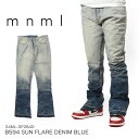 【30%OFF】 mnml ミニマル B594 SUN FLARE DENIM PANTS BLUE フレア フレアパンツ フレアデニム ブーツカット パンツ デニム バギー ルーズフィット ストレッチ ジーンズ メンズ タイト デニム インポート ブランド ストリート ファッション