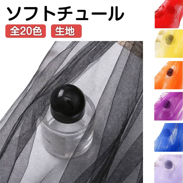 ウェディングダンス衣装ハンドメイド...