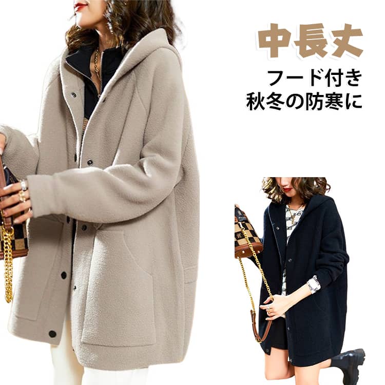 楽天市場】ダブルフェイスフーデッドコートの通販