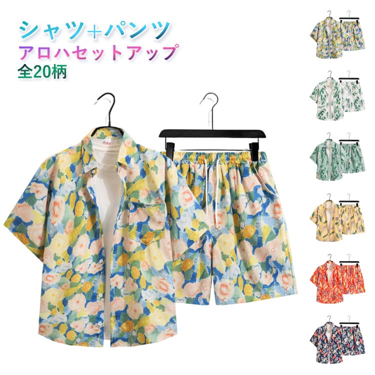 楽天市場】花柄（ジャージ｜スポーツウェア・アクセサリー）：スポーツ