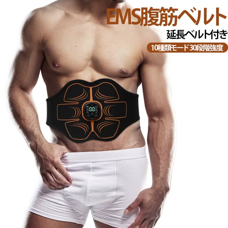 EMS 腹筋ベルト ems ダイエット器具 最強モデル 充電式 シックスパッド お腹痩せマ...